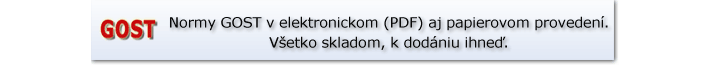 Normy GOST v elektronickom (PDF) aj papierovom prevedení