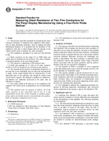 NEPLATNÁ ASTM F1711-96 1.1.1996 náhľad