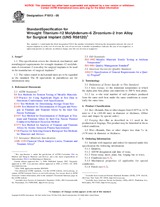 NEPLATNÁ ASTM F1813-06 1.12.2006 náhľad