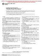 NEPLATNÁ ASTM B159M-96ae1 1.1.1996 náhľad