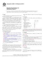 NEPLATNÁ ASTM D2694-05 15.5.2005 náhľad