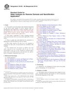 NEPLATNÁ ASTM D4195-08(2014) 1.1.2014 náhľad