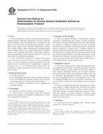NEPLATNÁ ASTM D6173-97(2005) 1.5.2005 náhľad