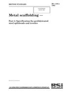 Norma BS 1139-4:1982 31.5.1982 náhľad