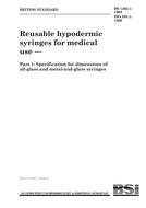 Náhľad BS 1263-1:1989 31.1.1990