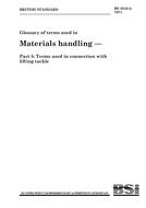 NEPLATNÁ BS 3810-5:1971 23.2.1971 náhľad