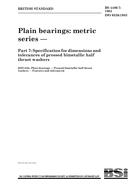 NEPLATNÁ BS 4480-7:1984 31.5.1984 náhľad