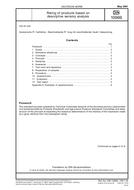 DIN 10969:2001-05