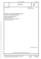 DIN 17862:2012-03