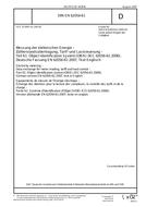 NEPLATNÁ DIN 62056:1965-09 1.9.1965 náhľad