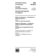 Norma ISO 14132-5:2008 16.7.2008 náhľad