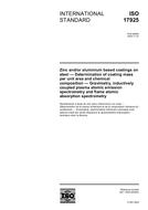 ISO 17925:2004