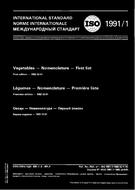 Náhľad ISO 1991-1:1982 1.12.1982