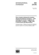 ISO 23146:2012-ed.2.0