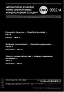 Norma ISO 3952-4:1984 1.7.1984 náhľad