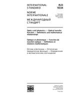 Norma ISO 9334:2012-ed.3.0 1.10.2012 náhľad