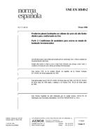Náhľad UNE-EN 10149-2:1996 30.4.1996