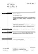 Norma UNE-EN 13025-1:2006 12.7.2006 náhľad