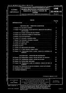 Náhľad UNE 20606-6:1986 15.11.1986