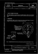 UNE 28603:1988