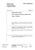 NEPLATNÁ UNE-EN 60034-16-1:1996 14.10.1996 náhľad