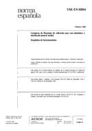 Náhľad UNE-EN 60064:1998 16.2.1998