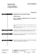 NEPLATNÁ UNE-EN 60243-3:2002 30.12.2002 náhľad