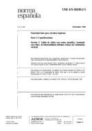 NEPLATNÁ UNE-EN 60249-2-5:1996 7.11.1996 náhľad