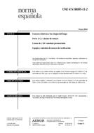 NEPLATNÁ UNE-EN 60695-11-2:2004 14.5.2004 náhľad