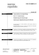 NEPLATNÁ UNE-EN 60695-11-5:2005 28.12.2005 náhľad